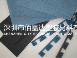 高溫合成石