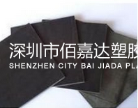 進口合成石