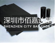 防靜電UPE板/棒